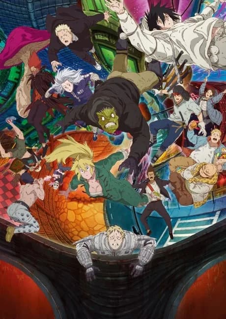 Okładka: Dorohedoro Season 2