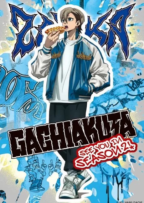 Okładka: Gachiakuta 2nd Season