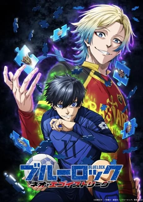 Okładka: Blue Lock: NEO EGOIST LEAGUE