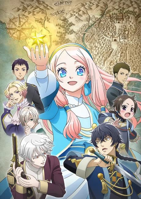 Okładka: Hoshi Furu Oukoku no Nina