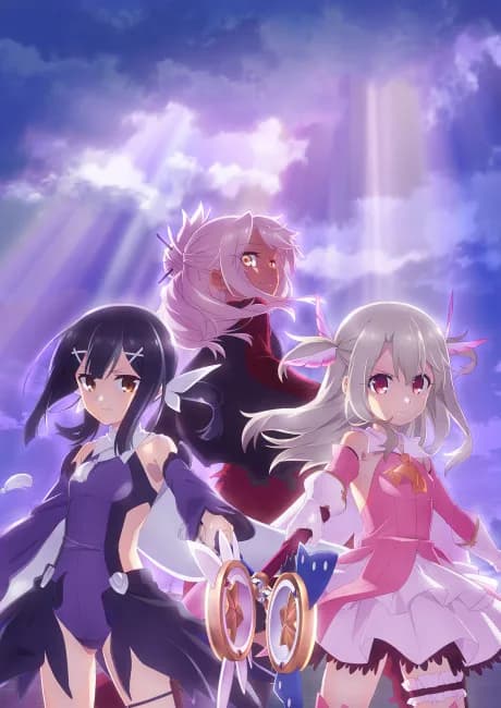 Okładka: Fate/kaleid liner Prisma☆Illya: FINALE