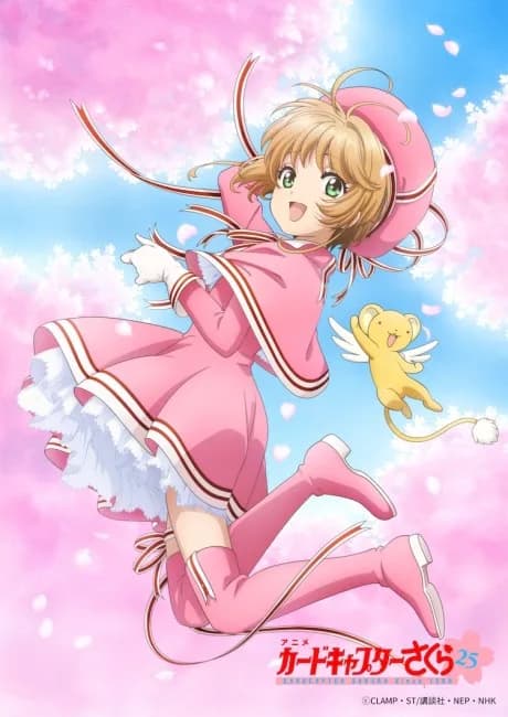 Okładka: Cardcaptor Sakura: Clear Card-hen (Zoku-hen)