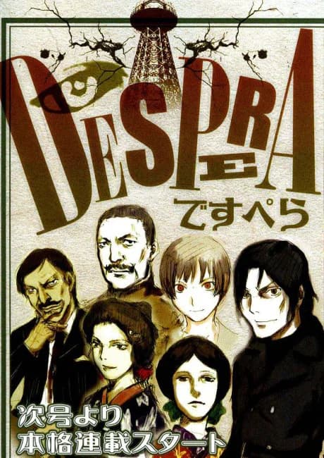 Okładka: Despera