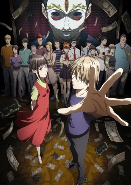 Okładka: LIAR GAME