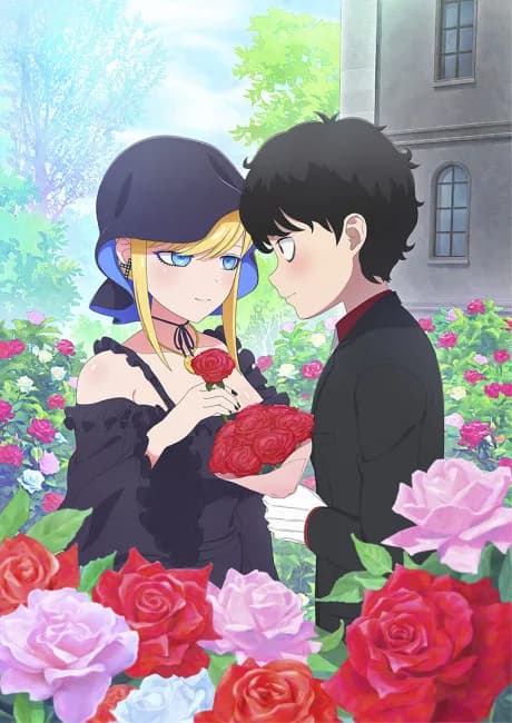 Okładka: Shinigami Bocchan to Kuro Maid 3rd Season