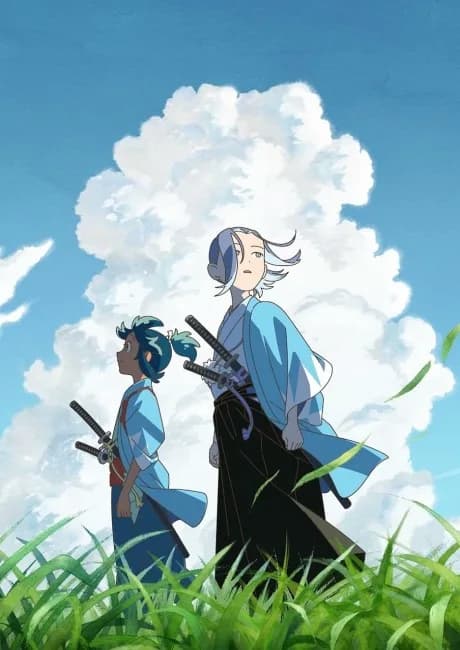 Okładka: Kaze wo Tsugumono