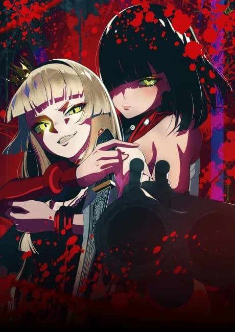 Okładka: Maiden Blood