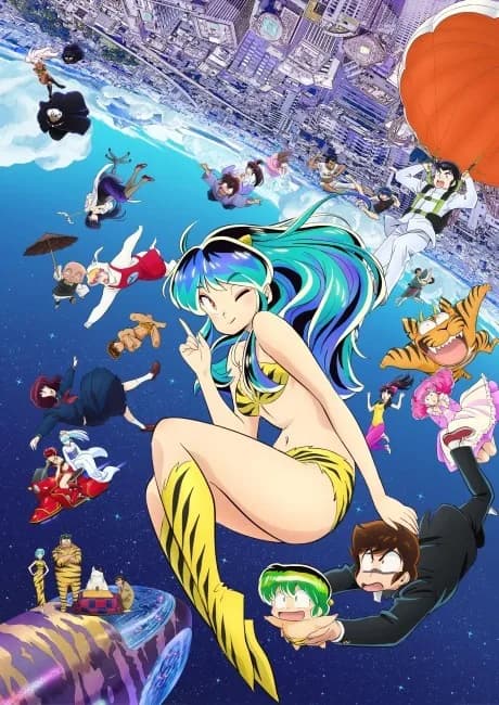Okładka: Urusei Yatsura (2022) 2nd Season