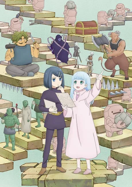 Okładka: Dungeon no Naka no Hito