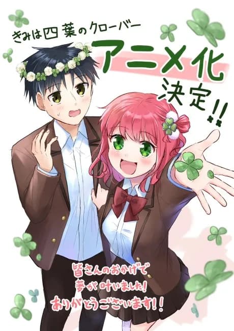Okładka: Kimi wa Yotsuba no Clover