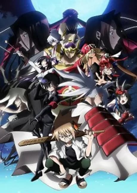 Okładka: SHAMAN KING: FLOWERS