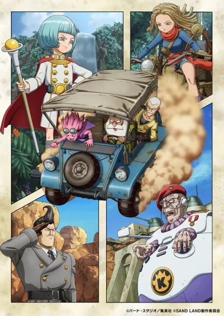 Okładka: SAND LAND: THE SERIES