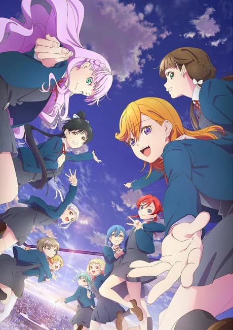 Okładka: Love Live! Superstar!! 3rd Season