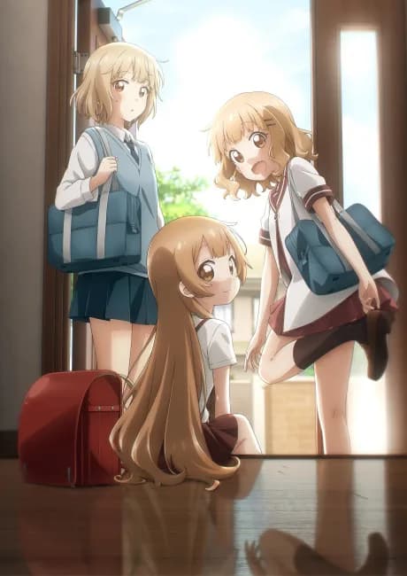 Okładka: Oomuro-ke: dear sisters