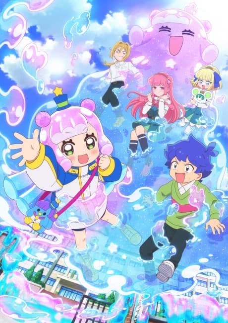 Okładka: Puniru wa Kawaii Slime