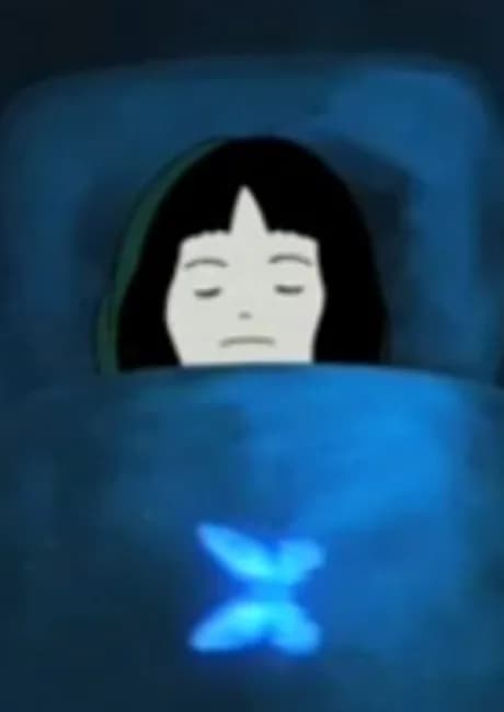 Okładka: Aoi Chou