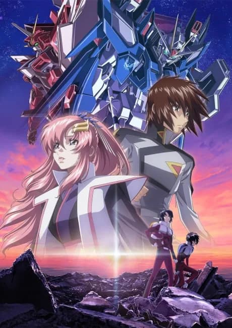 Okładka: Kidou Senshi Gundam SEED FREEDOM