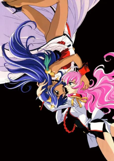 Okładka: Shoujo Kakumei Utena: Adolescence Mokushiroku