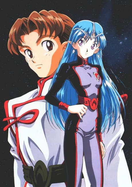Okładka: Seikai no Monshou