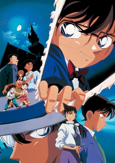 Okładka: Meitantei Conan: Seikimatsu no Majutsushi