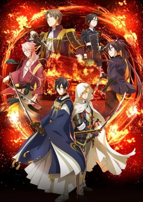 Okładka: Touken Ranbu Kai: Kyoden Moyuru Honnouji