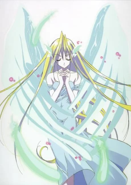 Okładka: Seraphim Call