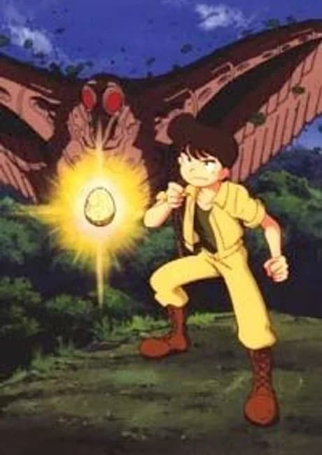 Okładka: Mirai Shounen Conan II: Taiga Adventure