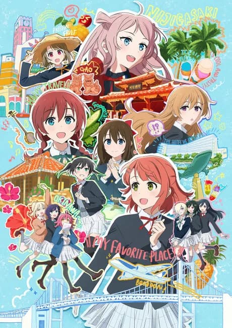 Okładka: Love Live! Nijigasaki Gakuen School Idol Doukoukai: Kanketsu-hen 1