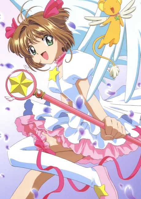 Okładka: Cardcaptor Sakura