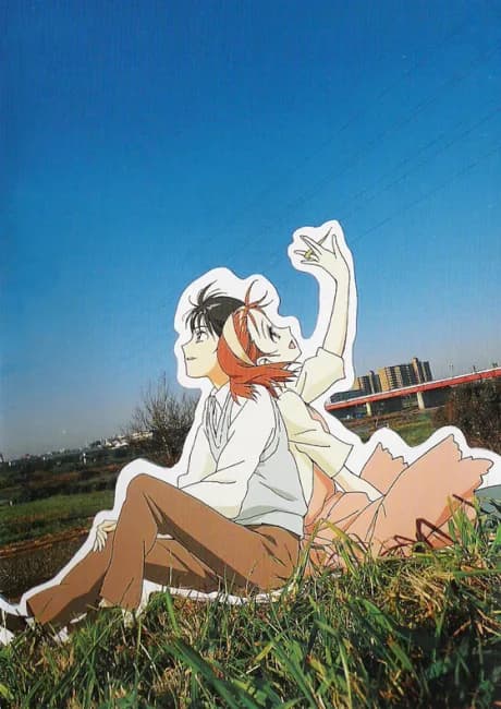 Okładka: Kareshi Kanojo no Jijou