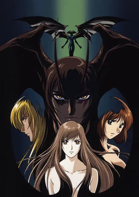 Okładka: Devilman Lady