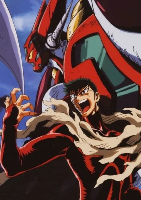 Okładka: Change!! Getter Robo: Sekai Saigo no Hi
