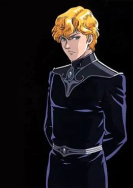 Okładka: Ginga Eiyuu Densetsu Gaiden: Senoku no Hoshi, Senoku no Hikari