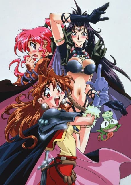 Okładka: Slayers Excellent