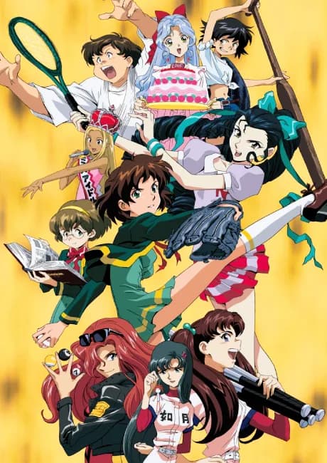 Okładka: Princess Nine: Kisaragi Joshikou Yakyuu-bu