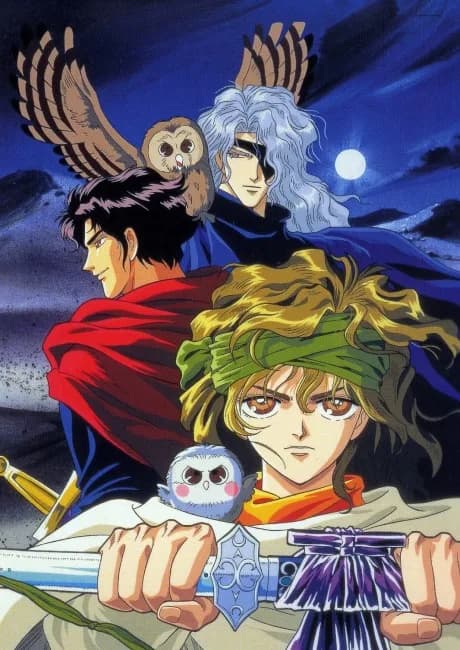 Okładka: Legend of Basara