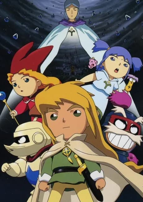 Okładka: Popolocrois Monogatari