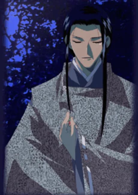Okładka: Kashou no Tsuki: Aki Kyougen