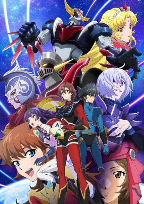 Okładka: Grendizer U