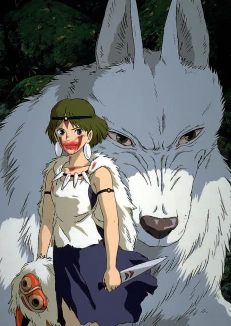 Okładka: Mononoke-hime