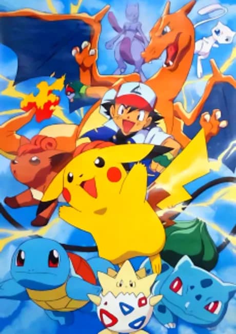 Okładka: Pocket Monsters