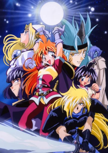 Okładka: Slayers TRY
