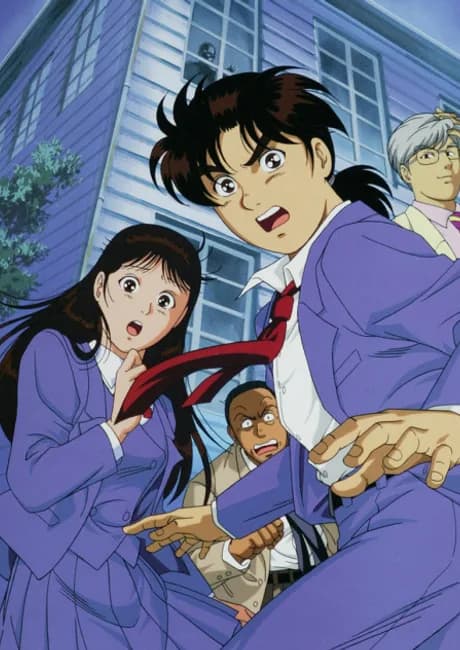 Okładka: Kindaichi Shounen no Jikenbo (TV)