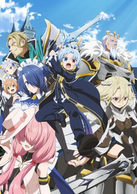 Okładka: Kizoku Tensei: Megumareta Umare kara Saikyou no Chikara wo Eru