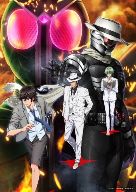 Okładka: Fuuto Tantei: Kamen Rider Skull no Shouzou