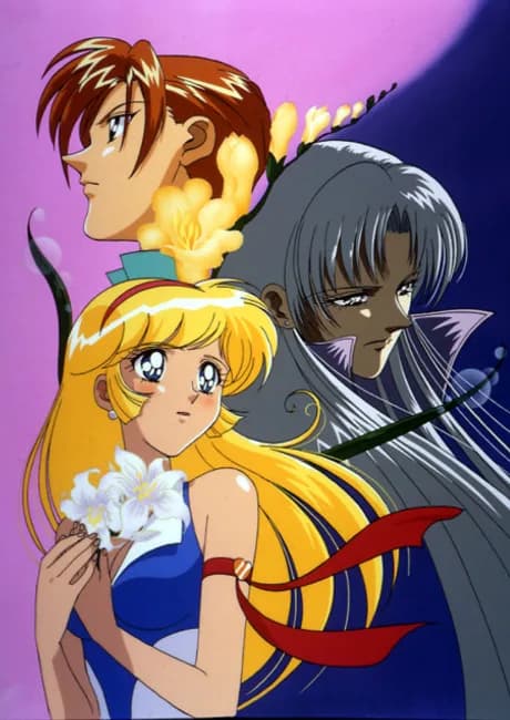 Okładka: Cutey Honey F