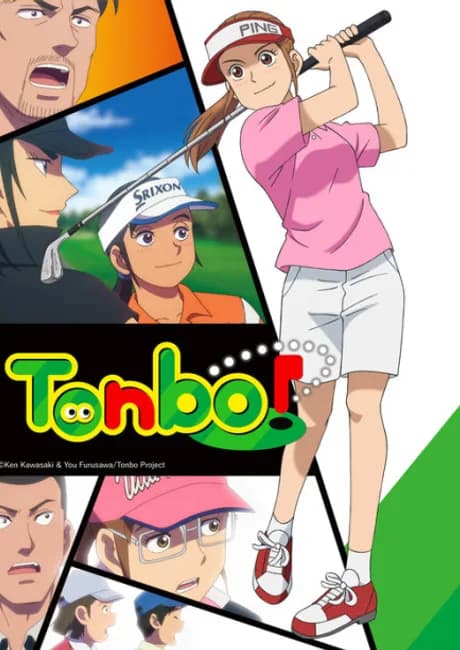 Okładka: Ooi! Tonbo 2nd Season