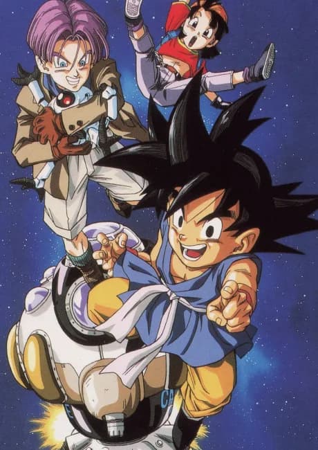 Okładka: Dragon Ball GT