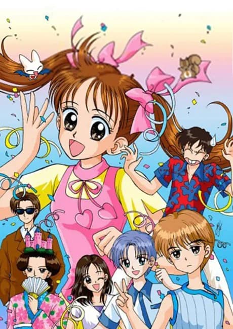Okładka: Kodomo no Omocha