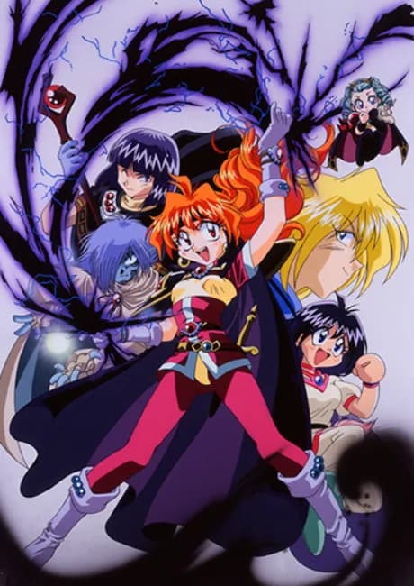 Okładka: Slayers NEXT